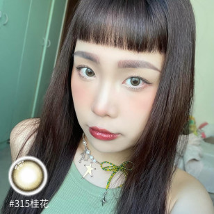 星歐 1Day 香氛系列 桂花 #315
